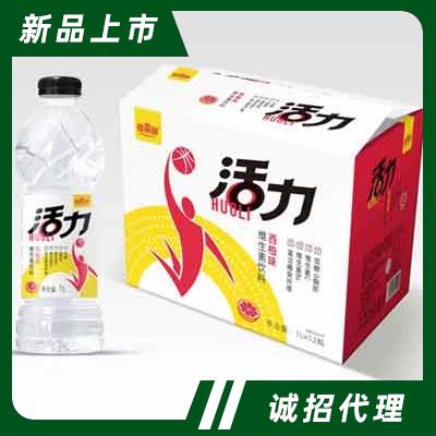 維果命活力維生素飲料功能飲料招商西柚味1L×12瓶