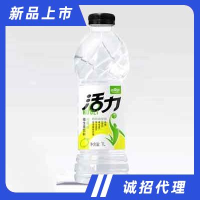 維果命活力維生素飲料功能飲料招商檸檬味1L
