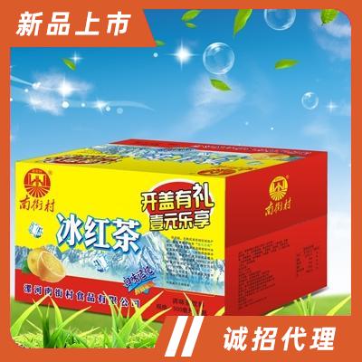 河南南街村集團(tuán)-漯河南街村食品有限公司