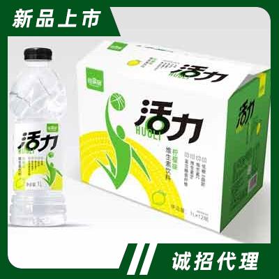 維果命活力維生素飲料功能飲料招商檸檬味1L×12瓶
