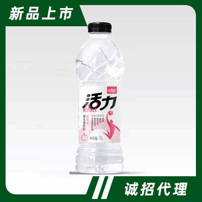維果命活力維生素飲料功能飲料招商蜜桃味1L