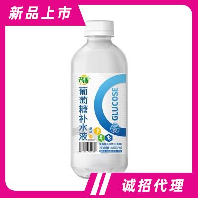 開適葡萄糖補水液風(fēng)味飲料原味480ml功能飲品批發(fā)代理