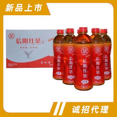 信陽(yáng)毛尖集團(tuán)有限公司