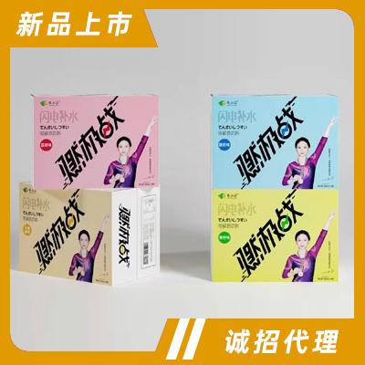 河北寶晟農(nóng)業(yè)開發(fā)有限公司