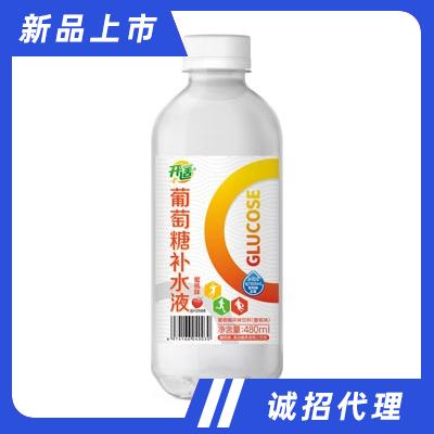 開適葡萄糖補水液風(fēng)味飲料蜜桃味480ml功能飲品批發(fā)代理