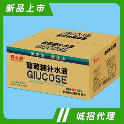 有心益葡萄糖補(bǔ)水液風(fēng)味飲料原味450ml×15