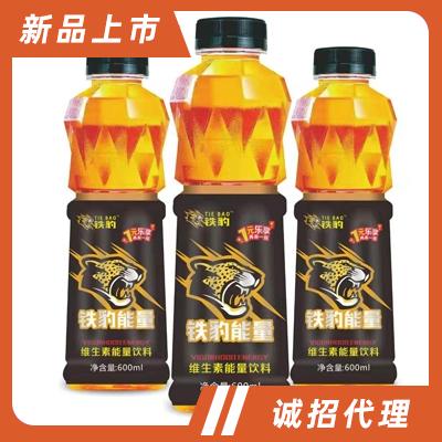 鐵豹能量維生素能量飲料