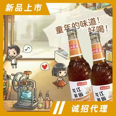 山東奧爾加飲品有限公司