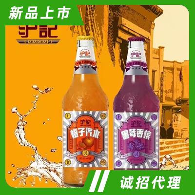 上海滬坤食品飲料有限公司