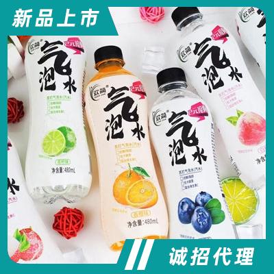 重慶歡簡食品有限公司