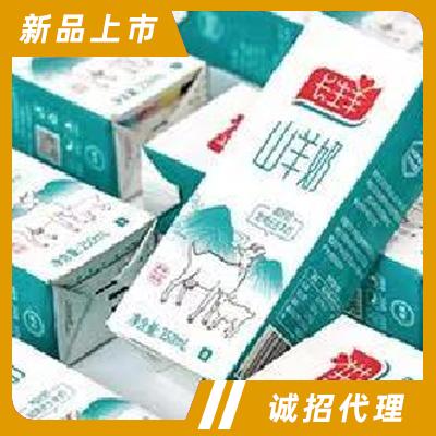 長(zhǎng)生羊乳業(yè)(山東)有限公司