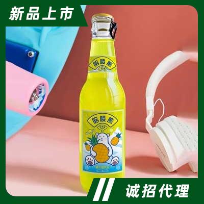 哈嘍熊鳳梨味果汁型汽水330ml