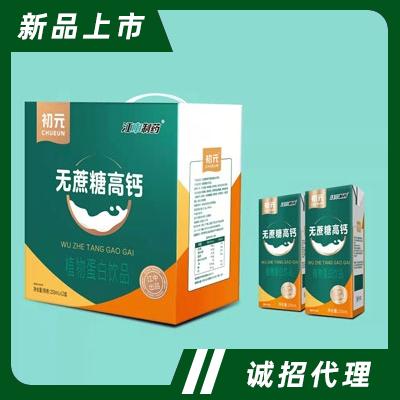 河北甄選生物科技有限公司