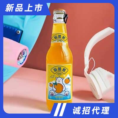 哈嘍熊香橙味果汁型汽水330ml