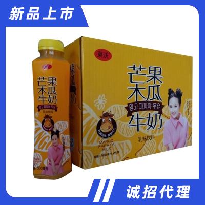 綠欣飲品有限公司