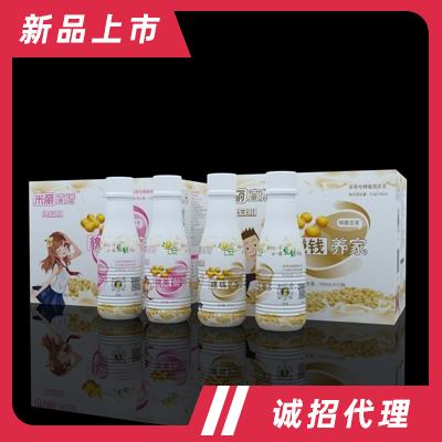 廣東惠樂康有限公司