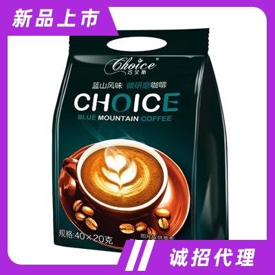 巧艾斯藍(lán)山風(fēng)味速溶咖啡微研磨三合一咖啡手沖袋裝40條辦公室用