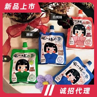 宅一味（上海）食品有限公司