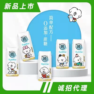 江蘇中意品牌管理有限公司