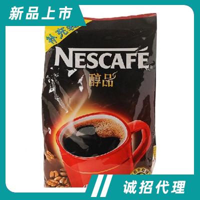 東方時(shí)味貿(mào)易（北京）有限公司