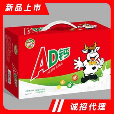 棗莊領(lǐng)航食品有限公司