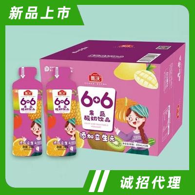 山東甄沃食品集團(tuán)--甄沃事業(yè)部