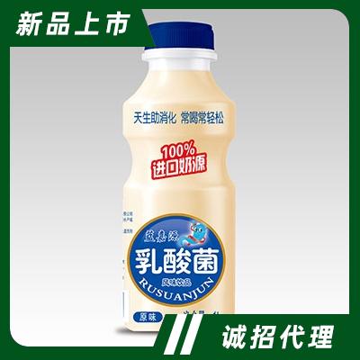 藍(lán)嘉源原味乳酸菌飲料1L