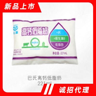 福建長富乳品有限公司