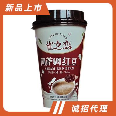 雀之戀阿薩姆紅豆奶茶60g