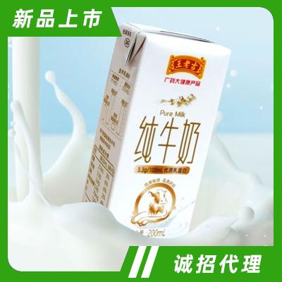 西安元木實(shí)業(yè)有限公司