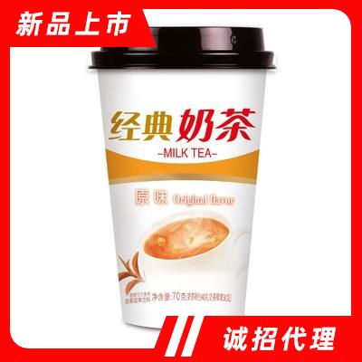 樂脈氏經(jīng)典奶茶原味70克