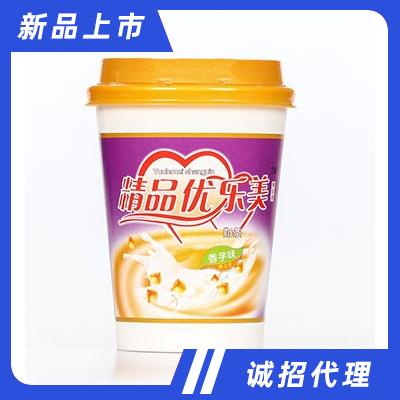 精品優(yōu)樂美奶茶香芋味