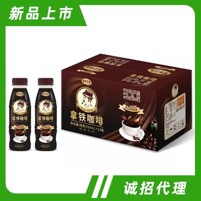 羅斯巴克拿鐵咖啡420mlX15瓶咖啡飲料