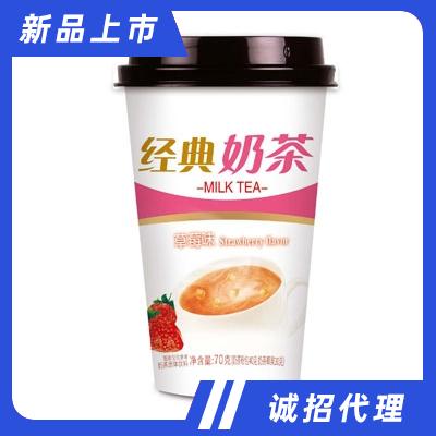 樂脈氏經(jīng)典奶茶草莓味70克