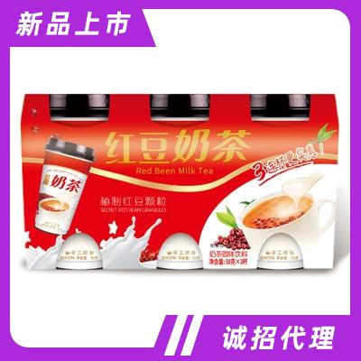 樂脈氏紅豆奶茶50gX3