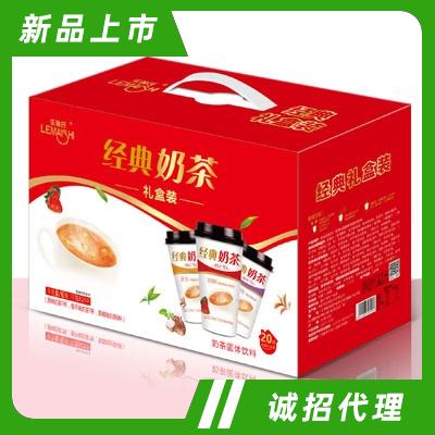 樂脈氏經(jīng)典奶茶禮盒裝