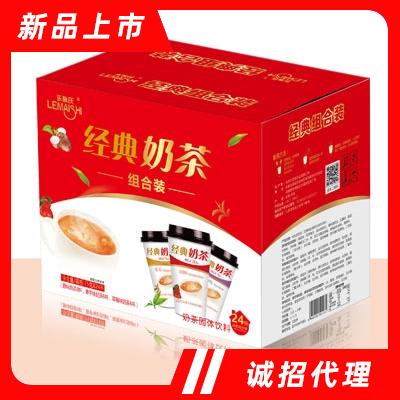 樂脈氏經(jīng)典奶茶組合裝