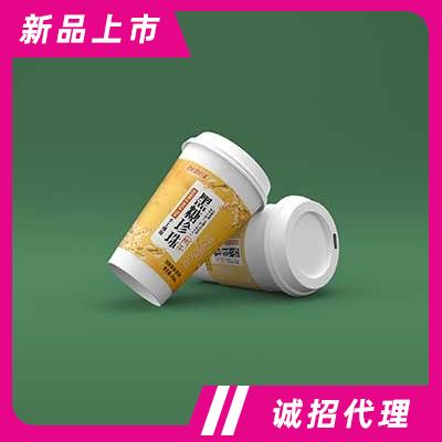 飄飄緣黑糖珍珠奶茶