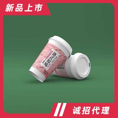 飄飄緣港式原味奶茶