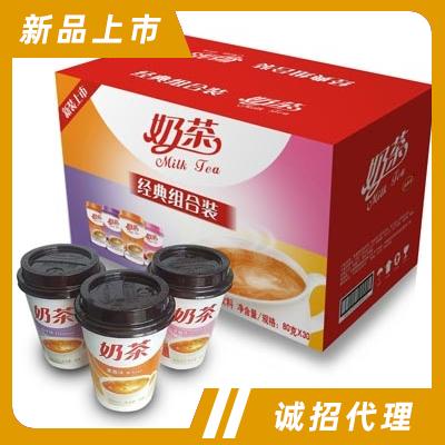 飄飄緣奶茶經(jīng)典組合裝80x30杯