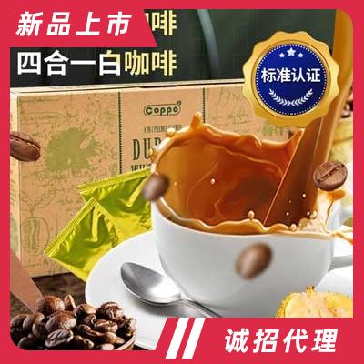 洋一高寶四合一榴蓮味白咖啡（固體飲料）240g