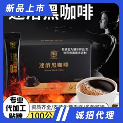 新鄉(xiāng)市隆珺食品有限公司
