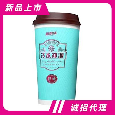 飄飄緣冷水沖泡原味奶茶