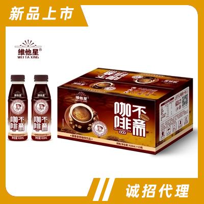 維他星咖啡不齋醇香拿鐵咖啡飲品418mlX15瓶裝飲料招商