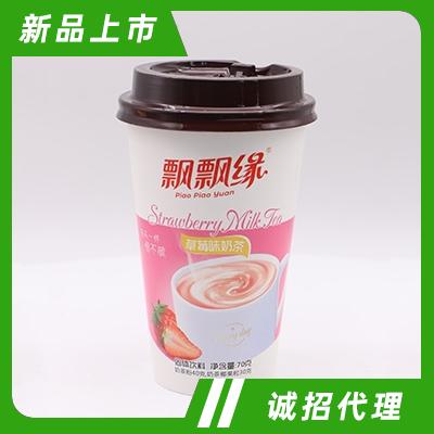 飄飄緣草莓味奶茶70克