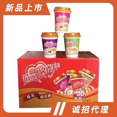 新品優(yōu)樂美奶茶