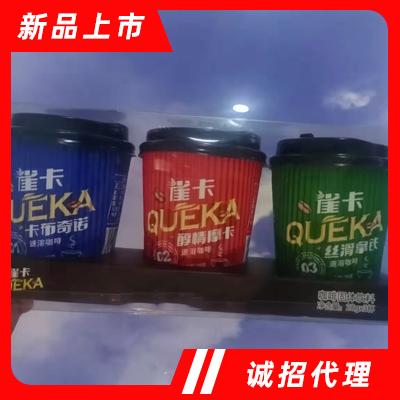 長興老頑童食品有限公司