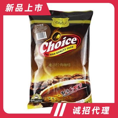 巧艾斯速溶咖啡粉三合一藍(lán)山拿鐵咖啡袋裝經(jīng)典咖啡粉原料沖飲品