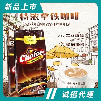 巧艾斯速溶咖啡粉三合一藍(lán)山拿鐵咖啡袋裝1kg原味摩卡咖啡粉原料