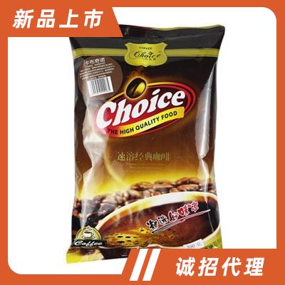 巧艾斯三合一卡布奇諾咖啡粉速溶即飲咖啡700g袋裝招商代理